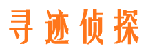 二道江出轨取证